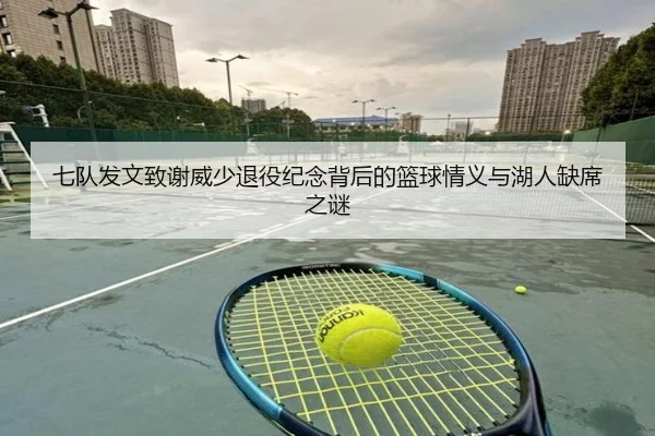 img_1787349627233_3605_0_820.jpg